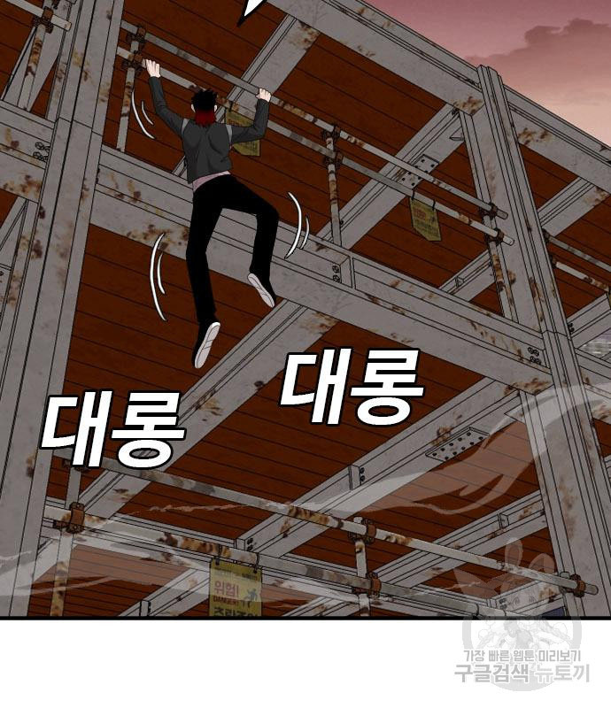 Doujin-Lc- อ่าน โดจิน มังฮวา เกาหลี ญี่ปุ่น จีน แปลไทย bad guy ตอนที่ 1 2 3 4 5 6 7 8 9 10 11 12 13 14 ฟรี ไม่มีโฆษณา อ่าน โดจิน Manhwa เกาหลี ญี่ปุ่น จีน เรามีครบ คัดมาให้เน้นๆ โดจิน 18+ รับประกันความฟินโดย  Doujin Lc